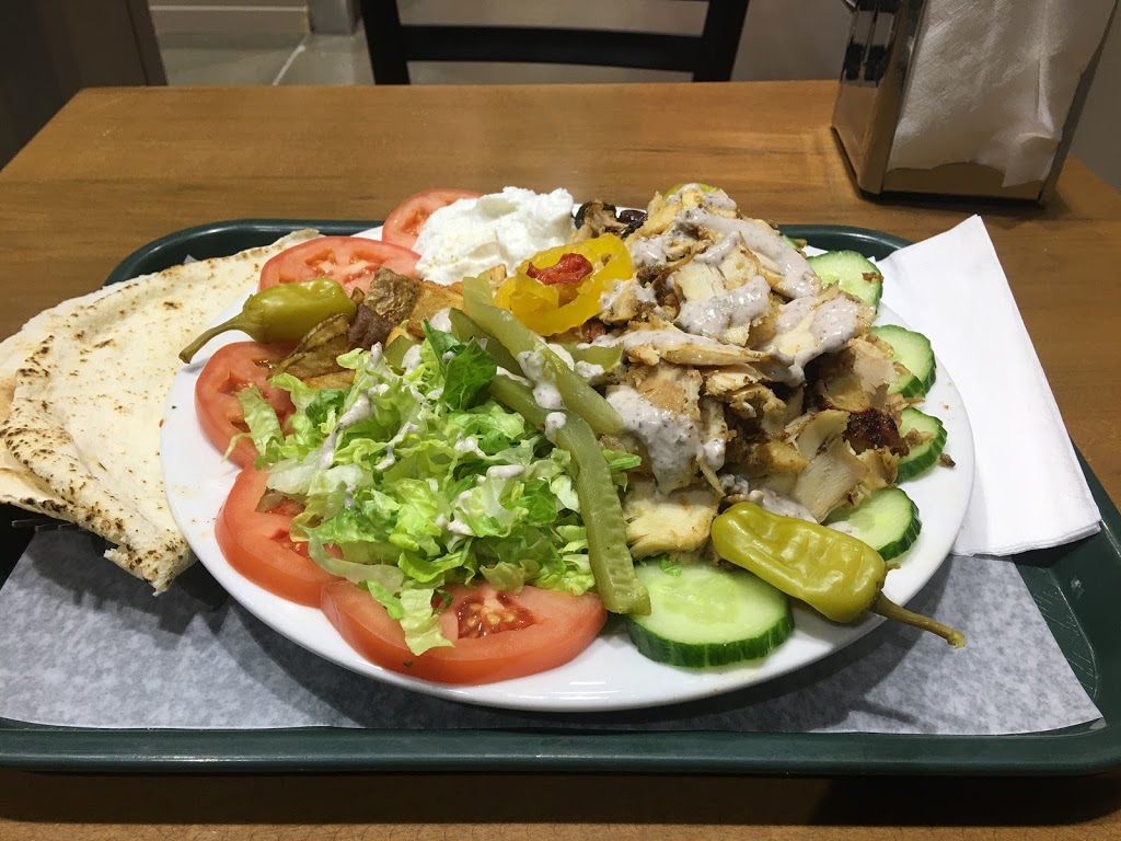 Shawarma Damascus | 101 Dalton Ave, Kingston, ON K7K 0C4, Canada | Phone: (613) 541-1222