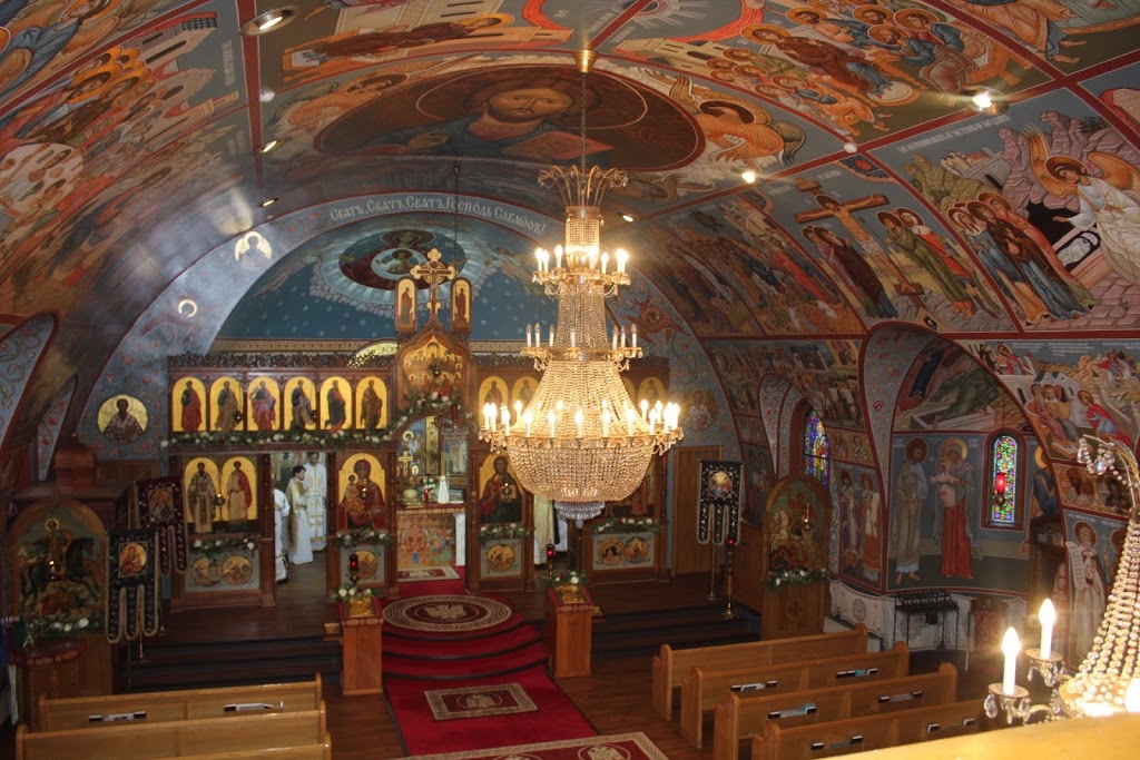 St Stephens Serbian Orthodox | 177 Weber Rd, Lackawanna, NY 14218, USA | Phone: (716) 823-2846