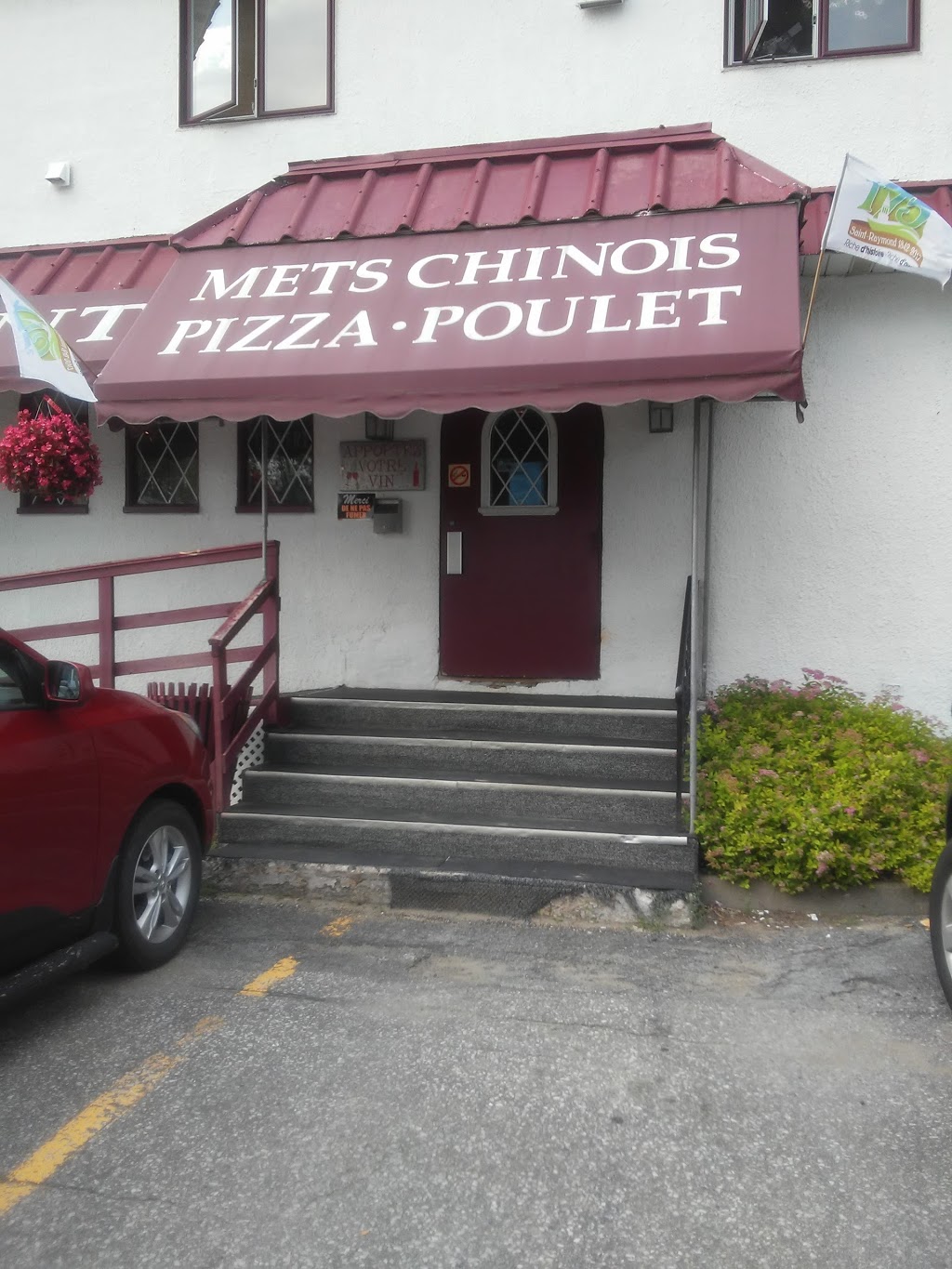 Restaurant Le Nocturne Enr | 434 Rue Saint Cyrille, Saint-Raymond, QC G3L 1T7, Canada | Phone: (418) 337-2824