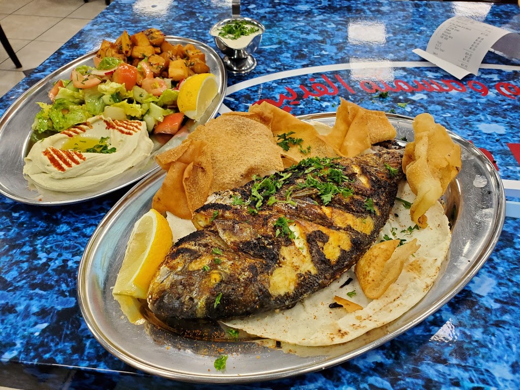Ghadir Meat & Restaurant | 1848 Lawrence Ave E, Scarborough, ON M1R 2Y4, Canada | Phone: (416) 750-7404