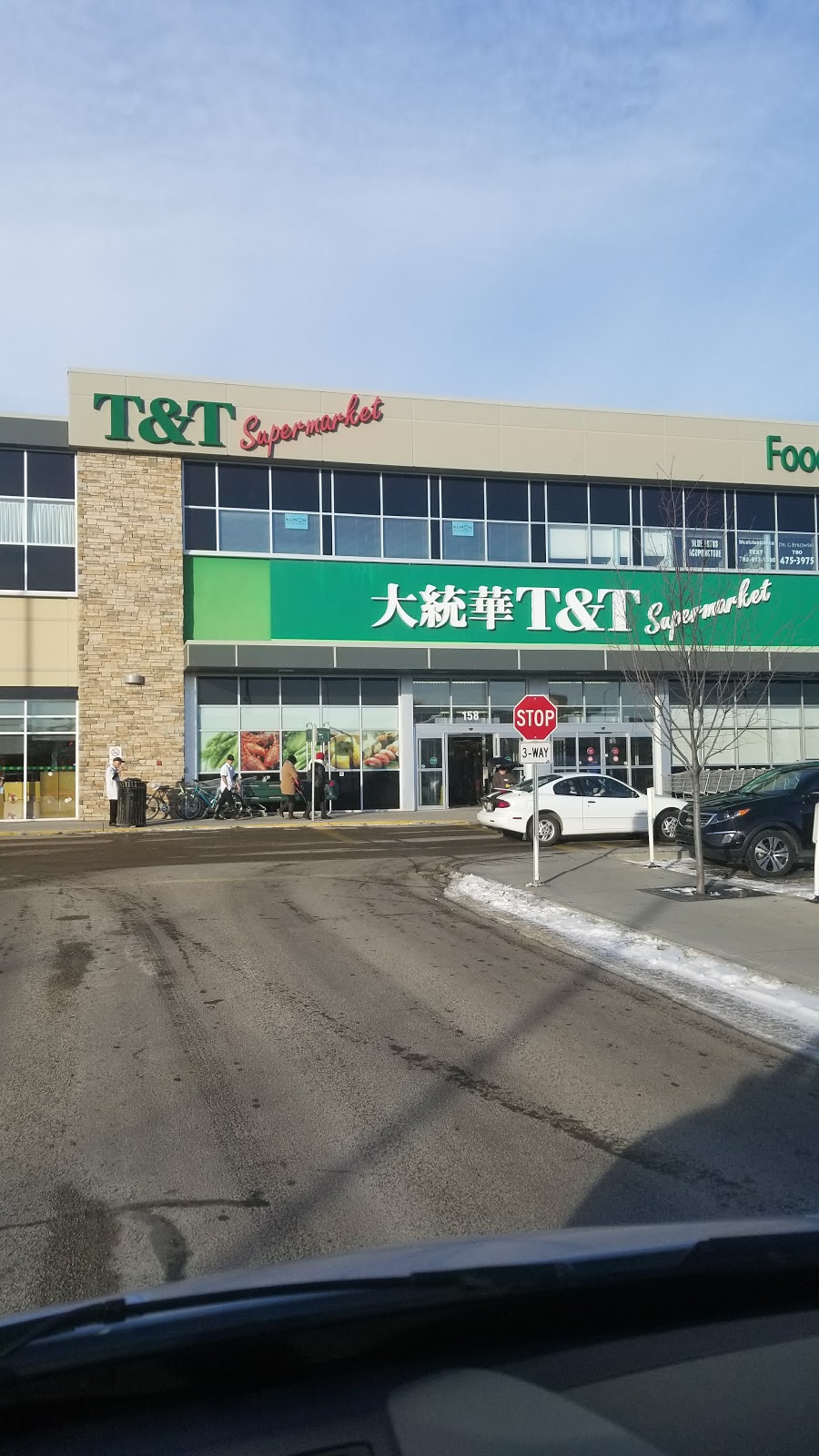 North Town Centre | 9450 137 Ave NW, Edmonton, AB T5E 6C2, Canada | Phone: (780) 475-1673