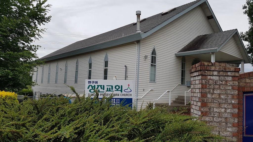 밴쿠버 성진교회(Vancouver Sungjin Church) | 18790 58 Ave, Surrey, BC V3S 1M6, Canada | Phone: (778) 554-7421