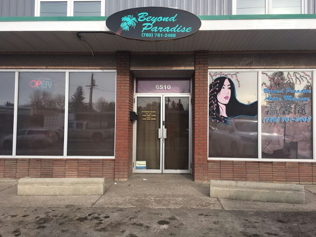 Beyond Paradise Massage | 6510 118 Ave NW, Edmonton, AB T5W 1G6, Canada | Phone: (780) 761-2468