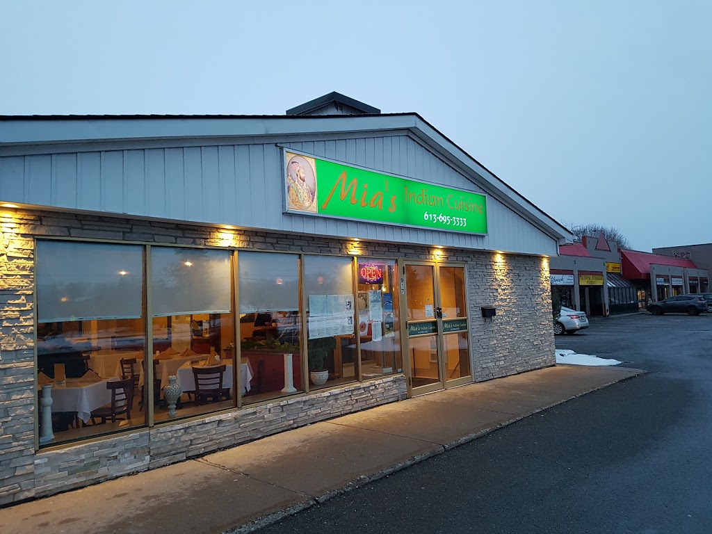 Mias Indian Cuisine | 917 Richmond Rd, Ottawa, ON K2A 0G8, Canada | Phone: (613) 695-3333