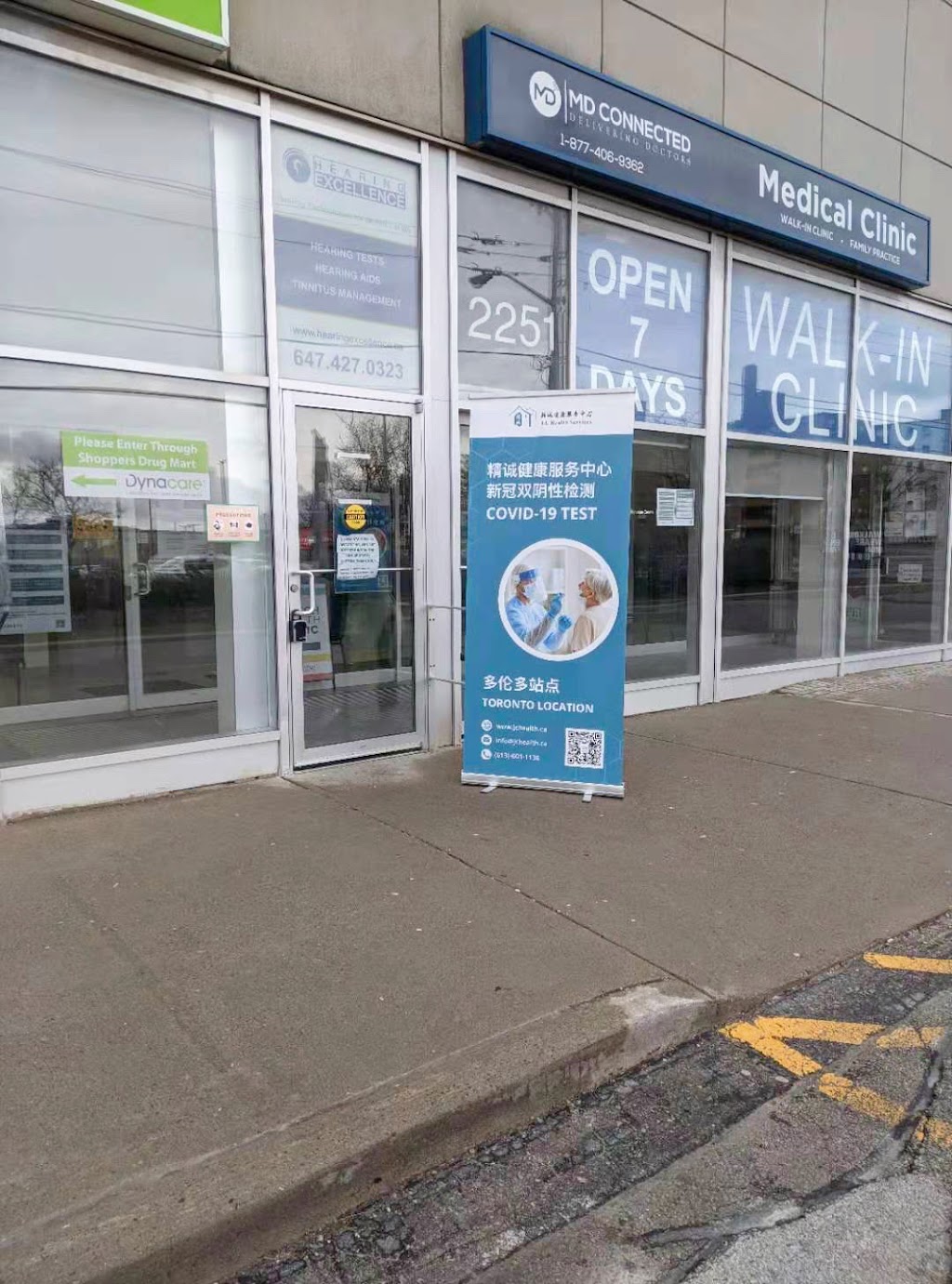 JC Health Toronto | 2251 Lawrence Ave E Unit 102, Scarborough, ON M1P 2P5, Canada | Phone: (613) 601-1136