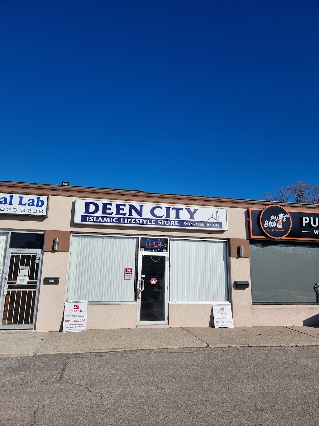 Deen City, Islamic Lifestyle Store | 2645 Liruma Rd, Mississauga, ON L5K, Canada | Phone: (905) 855-1000