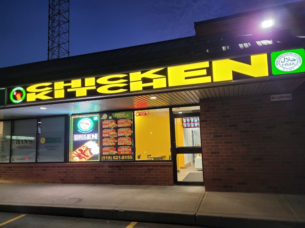 Chicken Kitchen Cambridge | 800 Franklin Blvd Unit C11-12, Cambridge, ON N1R 7Z1, Canada | Phone: (519) 621-8155