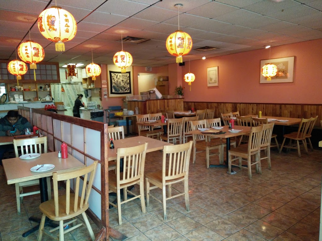 Taketomi Village Chinese Cuisine | 920 36 St NE #136, Calgary, AB T2A 6K5, Canada | Phone: (403) 207-8608