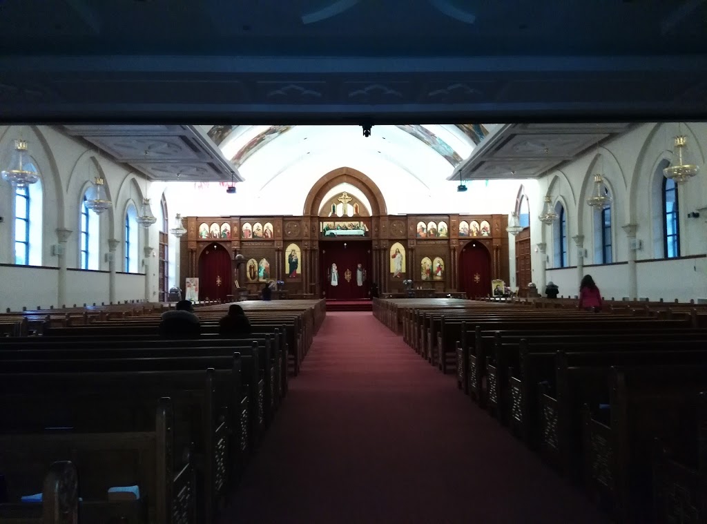 The Trinity Hall Canadian Coptic Centre | 1245 Eglinton Ave W, Mississauga, ON L5V 2M4, Canada | Phone: (905) 567-0500