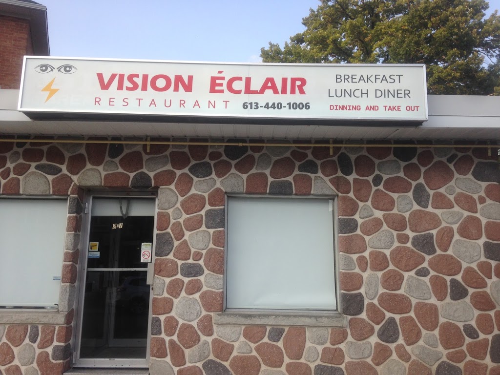 Restaurant Vision Éclair | 337 Montgomery St, Vanier, ON K1L 7X1, Canada | Phone: (613) 440-1006