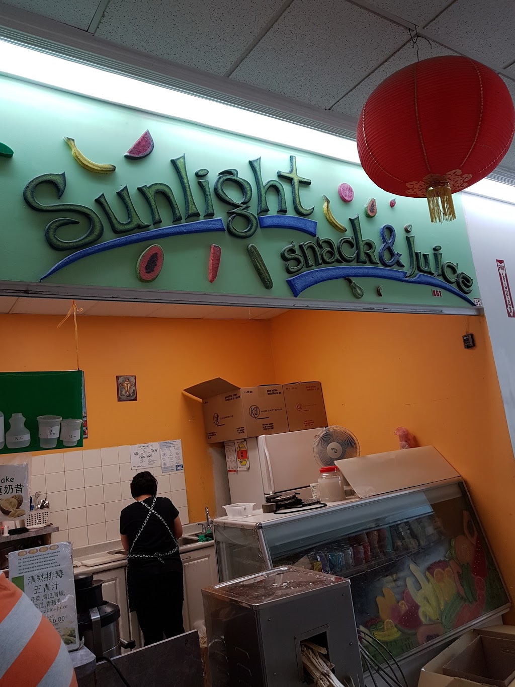 Sunlight Snack & Juice | 8360 Kennedy Rd, Unionville, ON L3R 9W4, Canada | Phone: (905) 479-8388