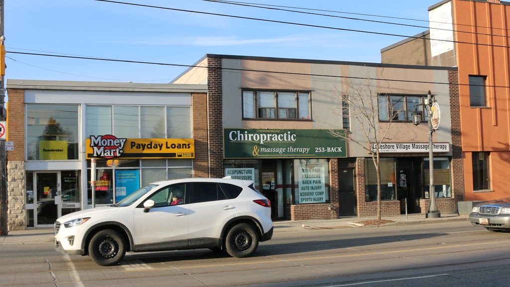 Chiropractic & Massage Therapy | 2800 Lake Shore Blvd W, Etobicoke, ON M8V 1H5, Canada | Phone: (416) 253-2225