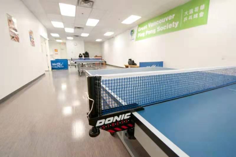 Greater Vancouver Pingpong Society | 2909 Bainbridge Ave #102, Burnaby, BC V5A 2S9, Canada | Phone: (604) 551-0896