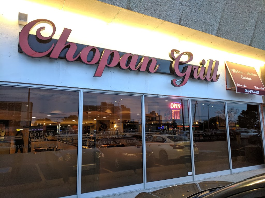 Chopan Grill Afghan Restaurant | 2155 Leanne Blvd #107, Mississauga, ON L5K 2K8, Canada | Phone: (905) 916-4455