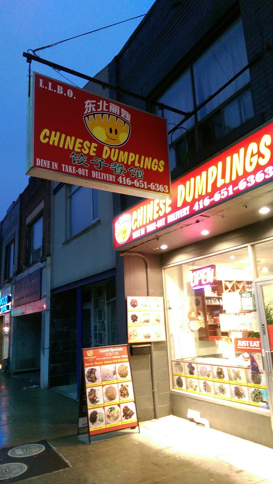 Chinese Dumplings | 645 St Clair Ave W, Toronto, ON M6C 1A7, Canada | Phone: (416) 651-6363