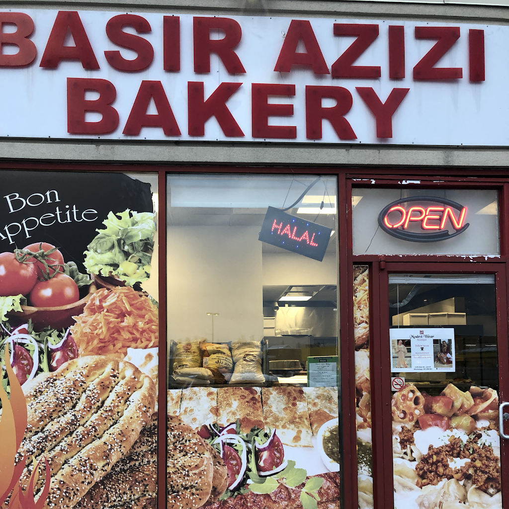 Basir Azizi Bakery | 1725 Kingston Rd, Pickering, ON L1V 4L9, Canada | Phone: (905) 619-0333