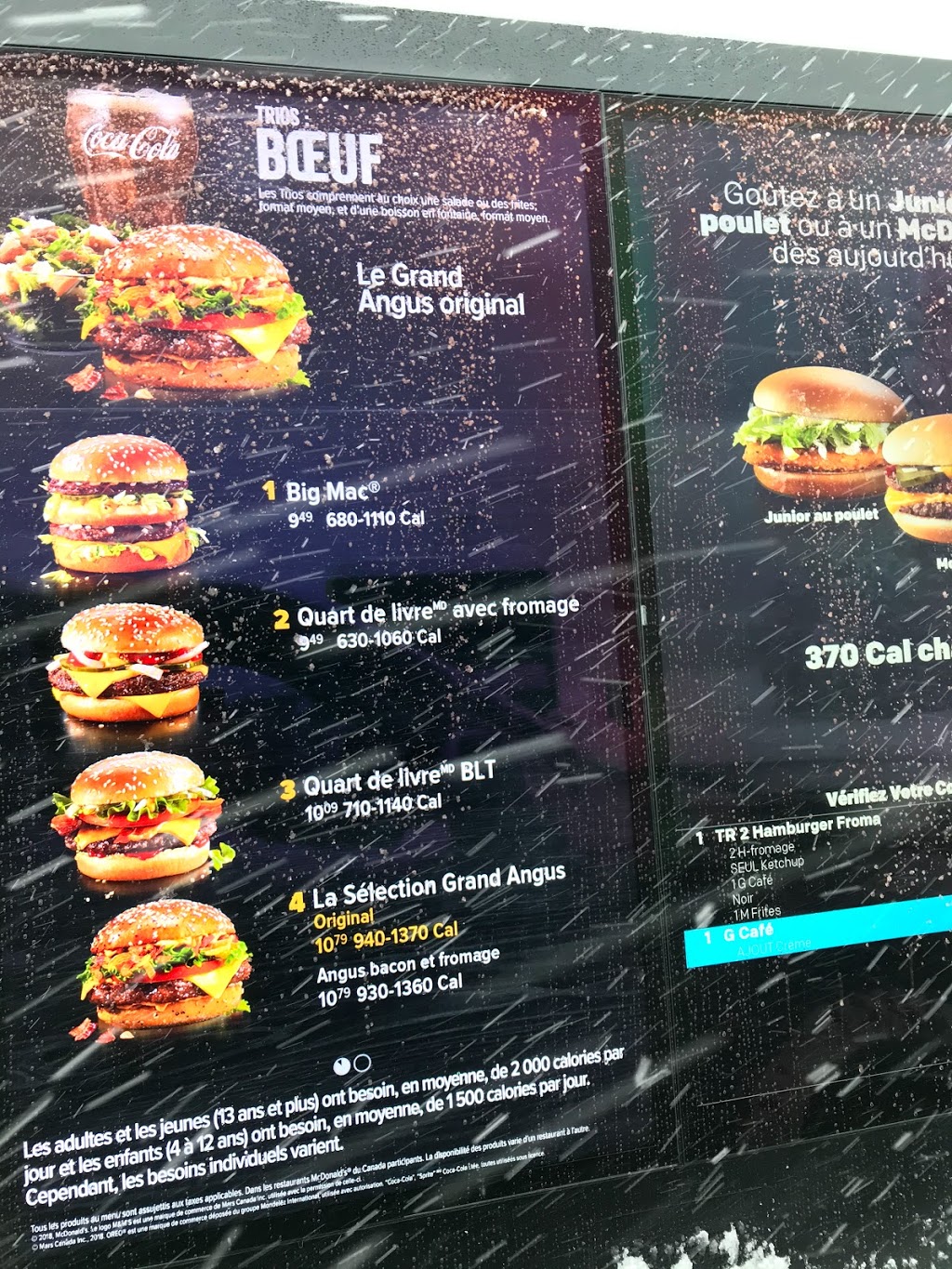 McDonalds | 424 Rue de la Rivière, Cowansville, QC J2K 3H8, Canada | Phone: (450) 263-5505