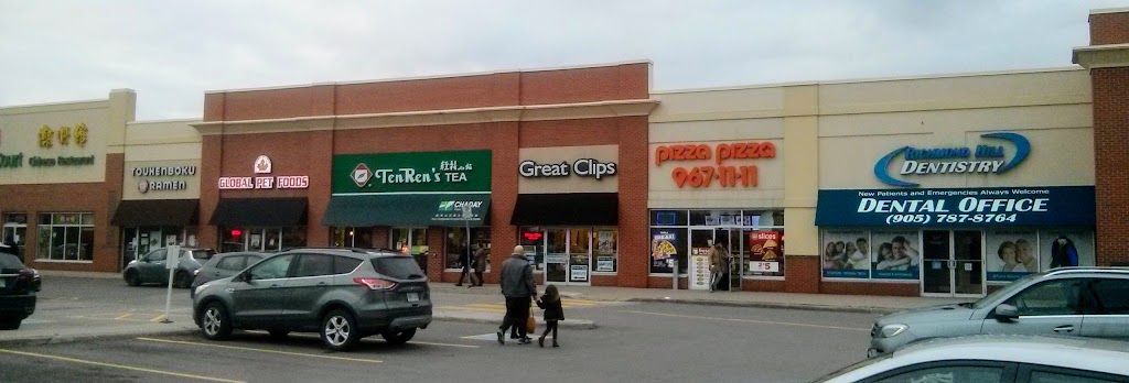 Global Pet Foods | 1070 Major Mackenzie Dr E Unit 109, Richmond Hill, ON L4S 1P3, Canada | Phone: (905) 508-8895