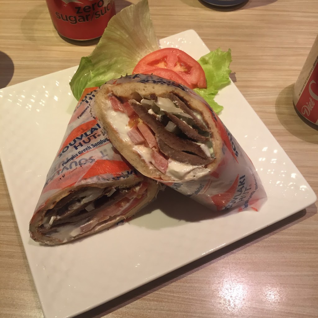 Souvlaki Hut Bloor West | 2184 Bloor St W, Toronto, ON M6S 1N3, Canada | Phone: (416) 766-8899