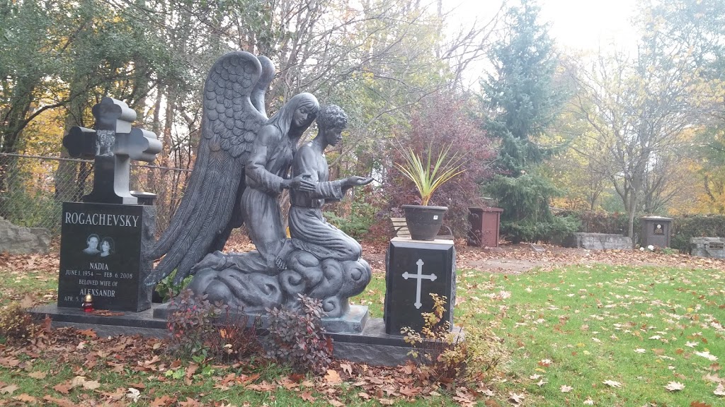 Parkview Cemetery & Crematorium | 335 University Ave, Waterloo, ON N2J 4A8, Canada | Phone: (519) 725-9280