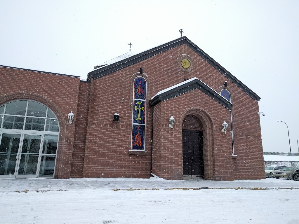 Sourp Hagop Armenian Church | 3401 Rue Olivar-Asselin, Montréal, QC H4J 1L5, Canada | Phone: (514) 331-5445