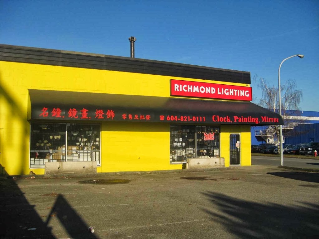 Richmond Lighting Warehouse Inc | 3251 Sweden Way, Richmond, BC V6V 2B1, Canada | Phone: (604) 821-0111