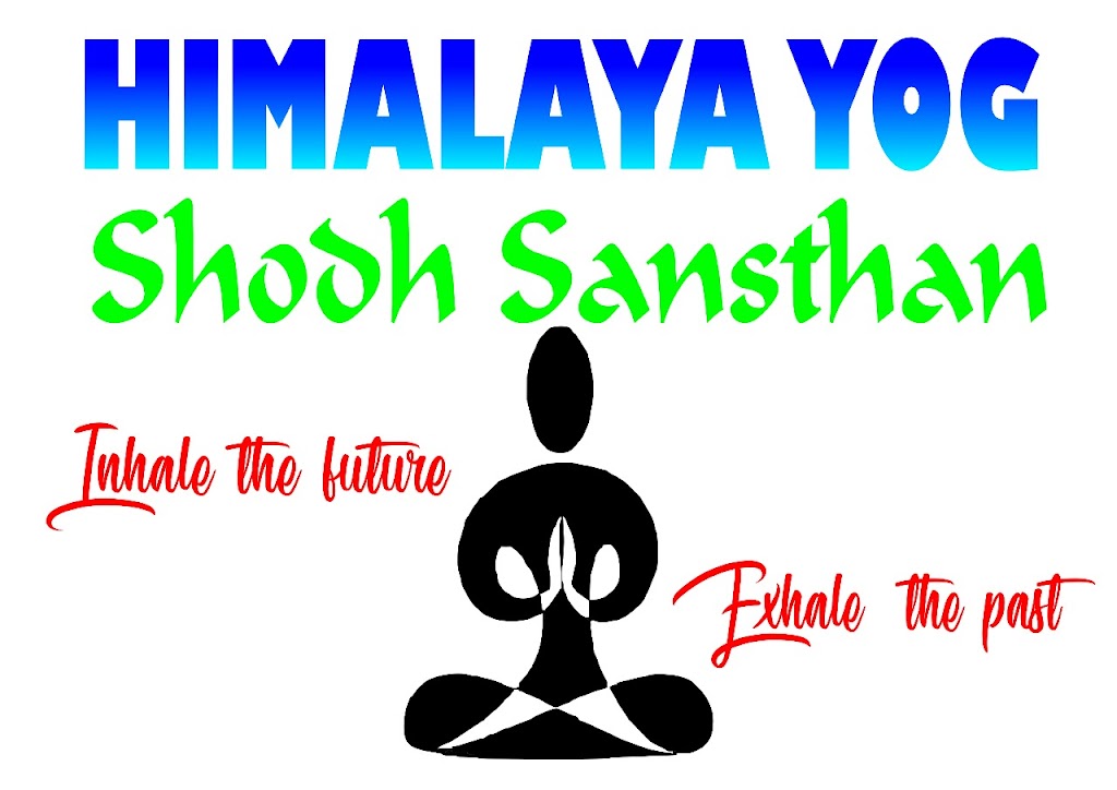 HIMALAYA YOG SHODH SANSTHAN | Near Canara bank, 6 Convent St, Port Hood, NS B0E 2W0, Canada | Phone: 063957 32511