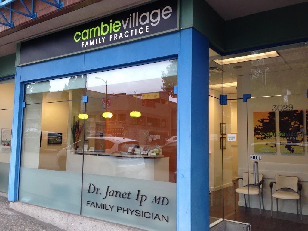 Cambie Village Family Practice | 3029 Cambie St, Vancouver, BC V5Z 4N2, Canada | Phone: (604) 875-8999