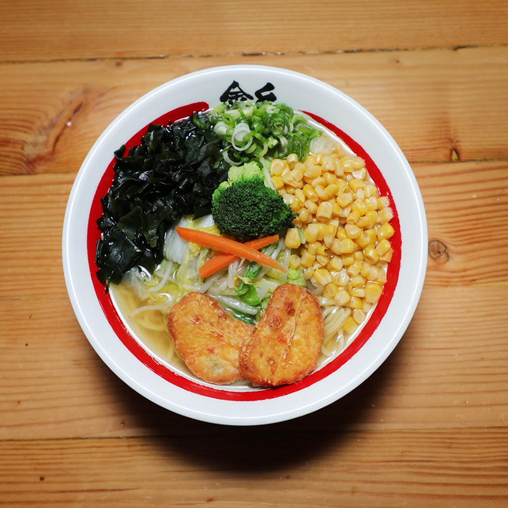 KINTON RAMEN | 501-B Rue McGill, Montréal, QC H2Y 0B7, Canada | Phone: (438) 375-7501