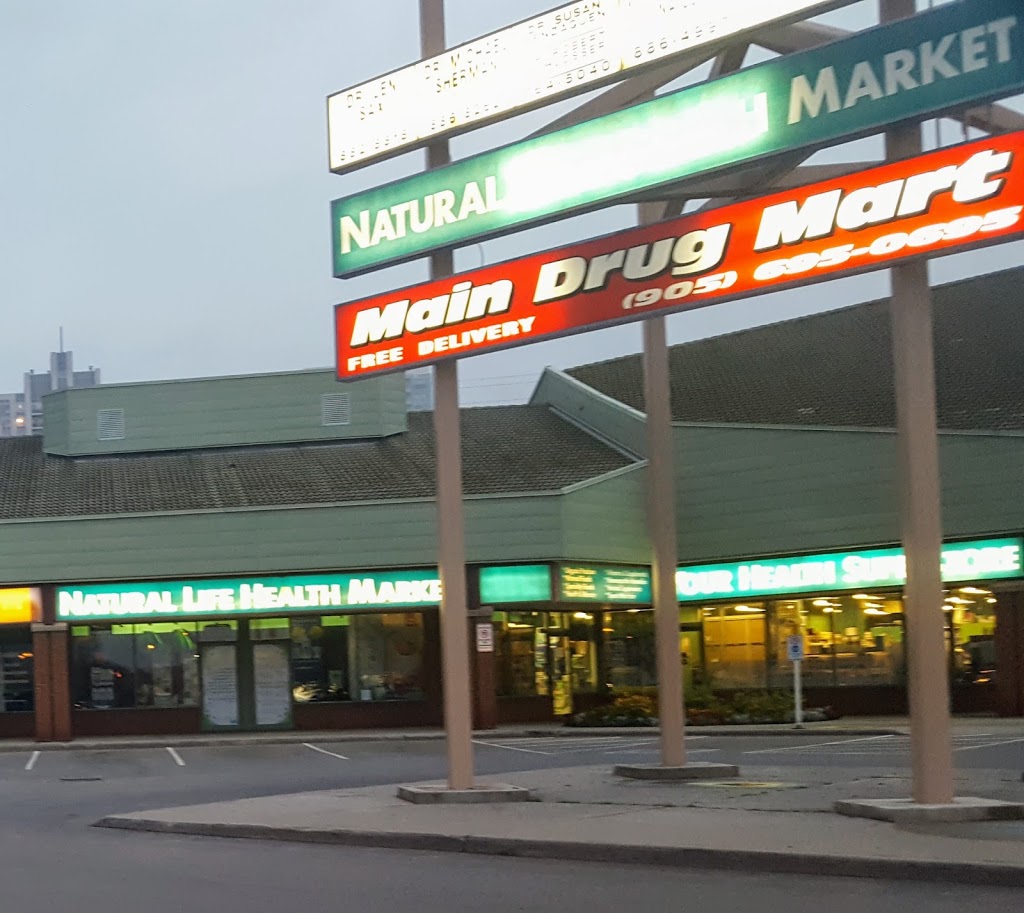 Natural Life Health Market | 7700 Bathurst St #30, Thornhill, ON L4J 7Y3, Canada | Phone: (905) 707-3350