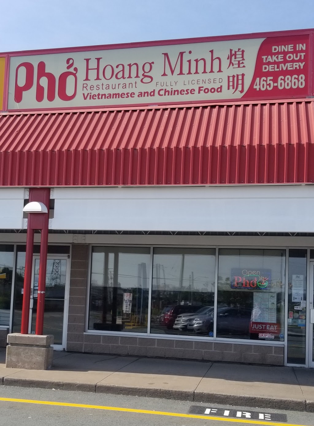 Pho Hoang Minh Restaurant | 172 Wyse Rd, Dartmouth, NS B3A 1M6, Canada | Phone: (902) 465-6868