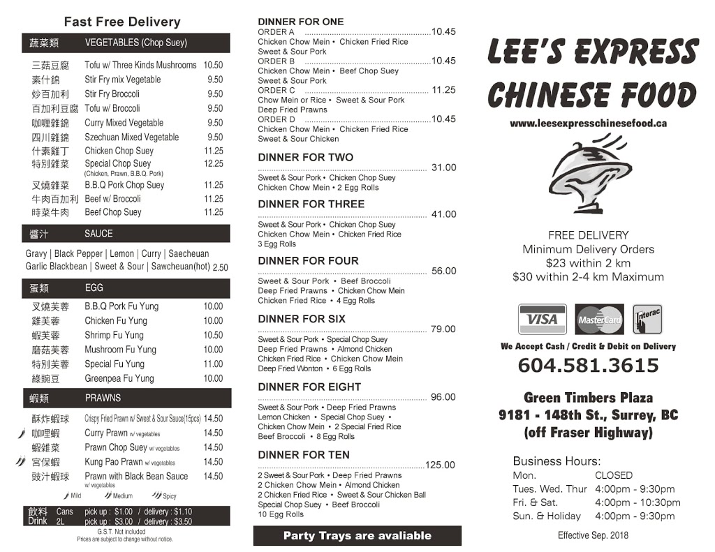 Lees Express Chinese Food | 9181 148 St, Surrey, BC V3R 3W7, Canada | Phone: (604) 581-3615