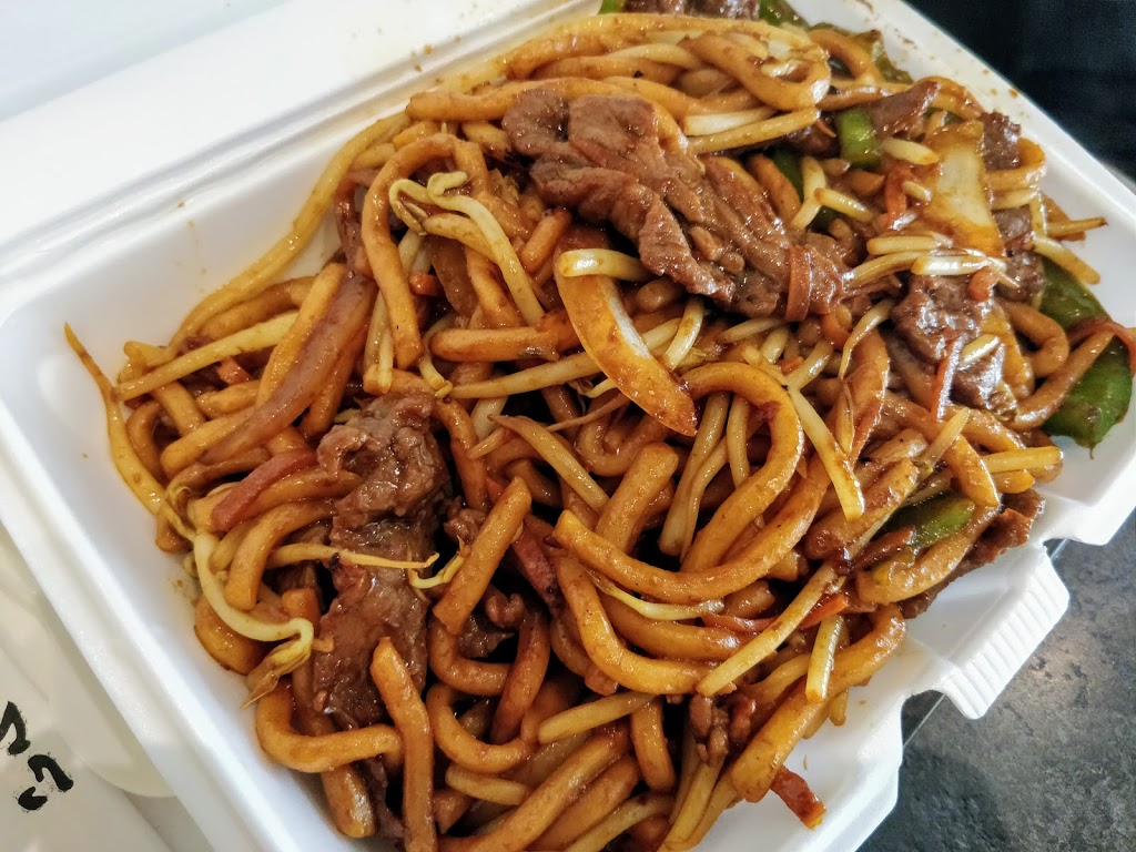 Noodle Delight | 2555 Victoria Park Ave, Scarborough, ON M1T 1A3, Canada | Phone: (416) 492-9734