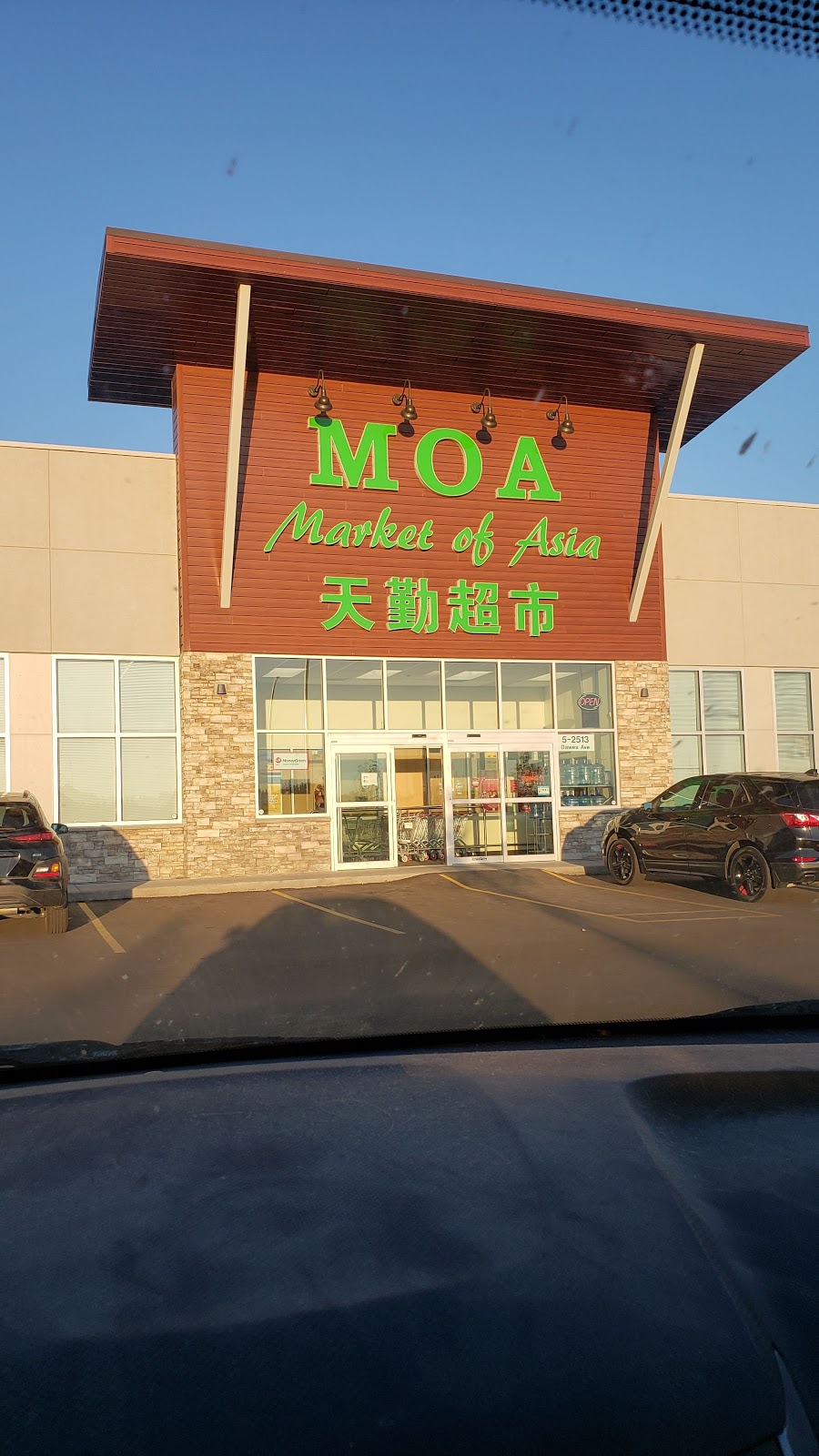 MOA Market of Asia | 2513 Dawes Ave, Saskatoon, SK S7M 5S9, Canada | Phone: (306) 931-1688