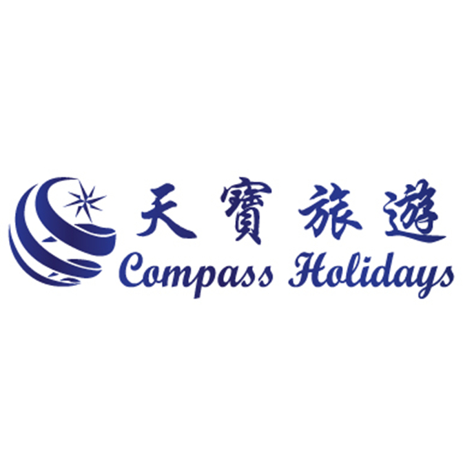 Tian Bao Travel (Compass Holidays) | C14, 222 Spadina Ave, Toronto, ON M5T 3B3, Canada | Phone: (416) 977-7711