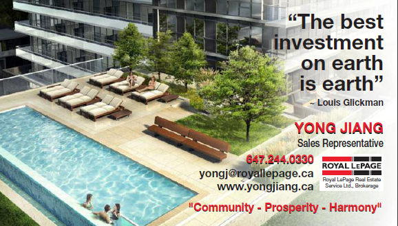 Yong Jiang, Sales Representative, Royal LePage Real Estate Servi | 483 Pondview Pl, Oakville, ON L6H 6S4, Canada | Phone: (647) 244-0330