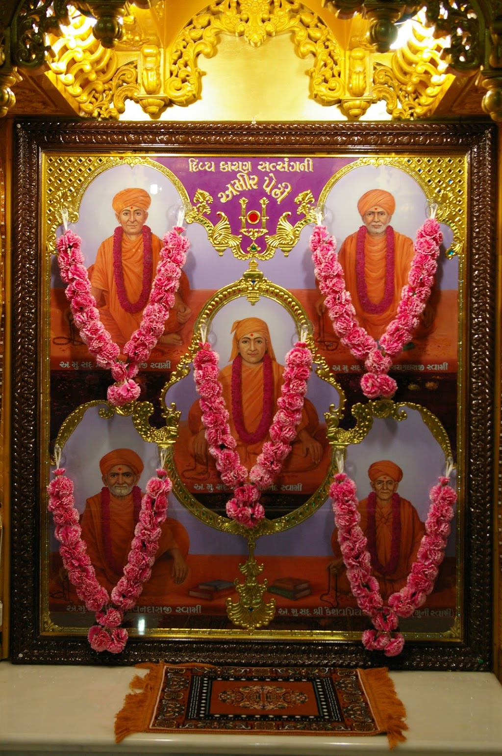 SMVS Swaminarayan Mandir Toronto | 114 Toryork Dr, North York, ON M9L 1X6, Canada | Phone: (416) 741-7687