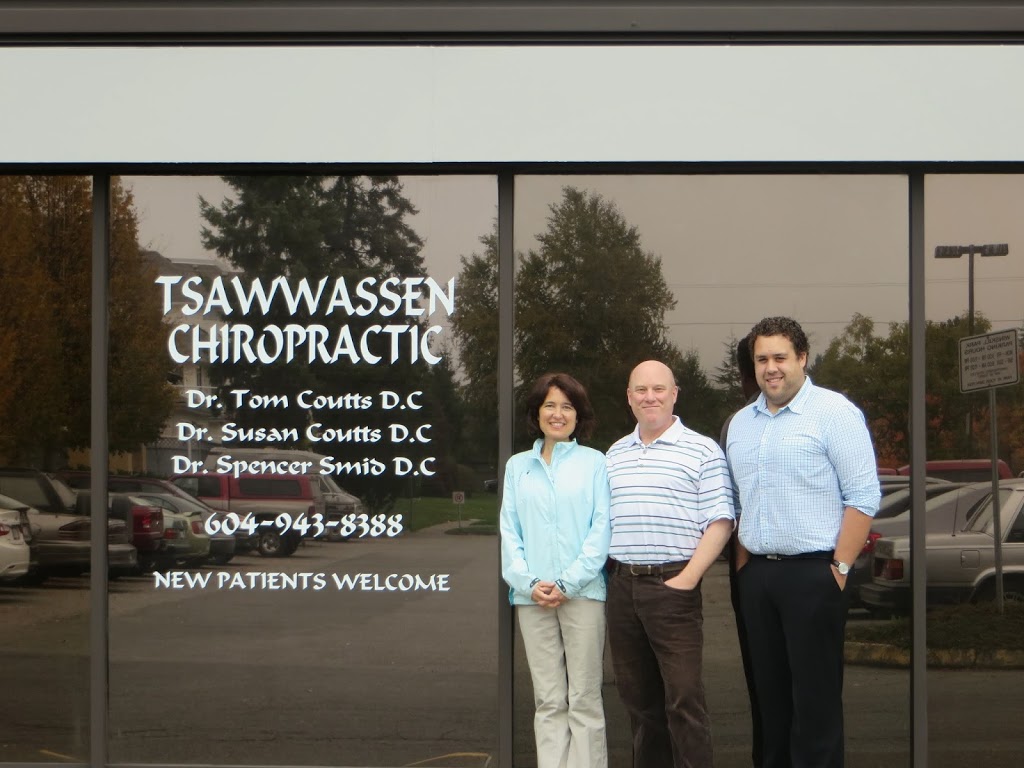 Tsawwassen Chiropractic Clinic | 1077 56 St, Delta, BC V4L 2A2, Canada | Phone: (604) 943-8388