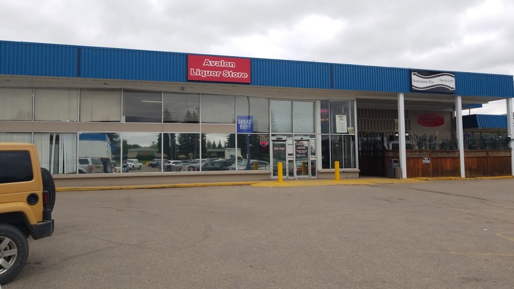 Sask Liquor Store | 2605 Broadway Ave, Saskatoon, SK S7J 0Z5, Canada | Phone: (306) 933-7485