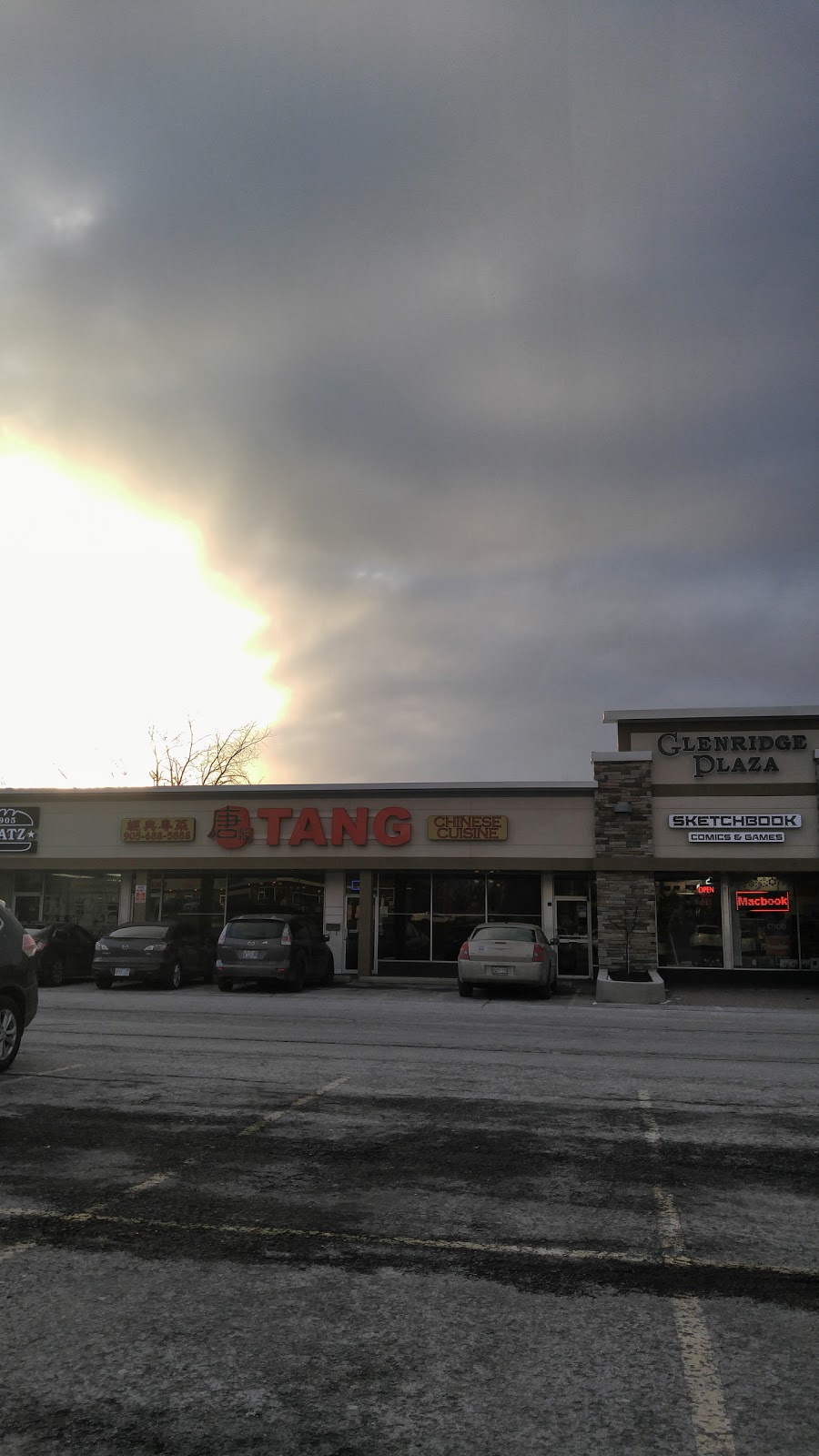 Tang Chinese Cuisine | 216 Glenridge Ave, St. Catharines, ON L2T 3J8, Canada | Phone: (905) 688-5888