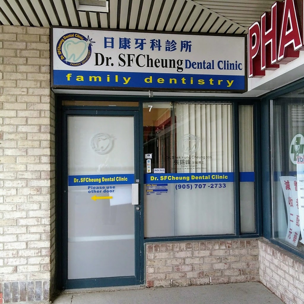 Dr SF Cheung Dental Clinic | 9019 Bayview Ave, Richmond Hill, ON L4B 3M6, Canada | Phone: (905) 707-2733