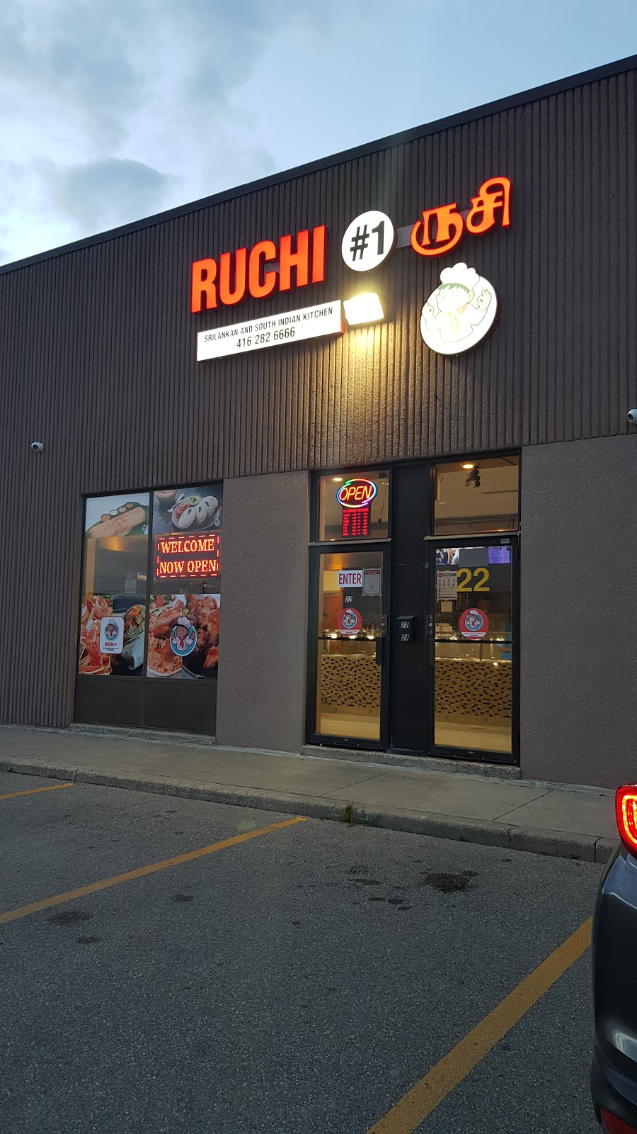 Ruchi #1 Take out & Catering | 1275 Morningside Ave Unit 22 & 24, Scarborough, ON M1B 3W1, Canada | Phone: (416) 282-6666
