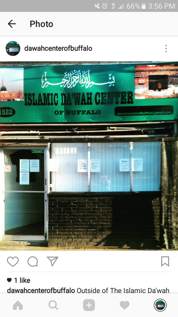 Islamic Dawah Center of Buffalo | 1522 Genesee St, Buffalo, NY 14211, USA | Phone: (716) 533-2137