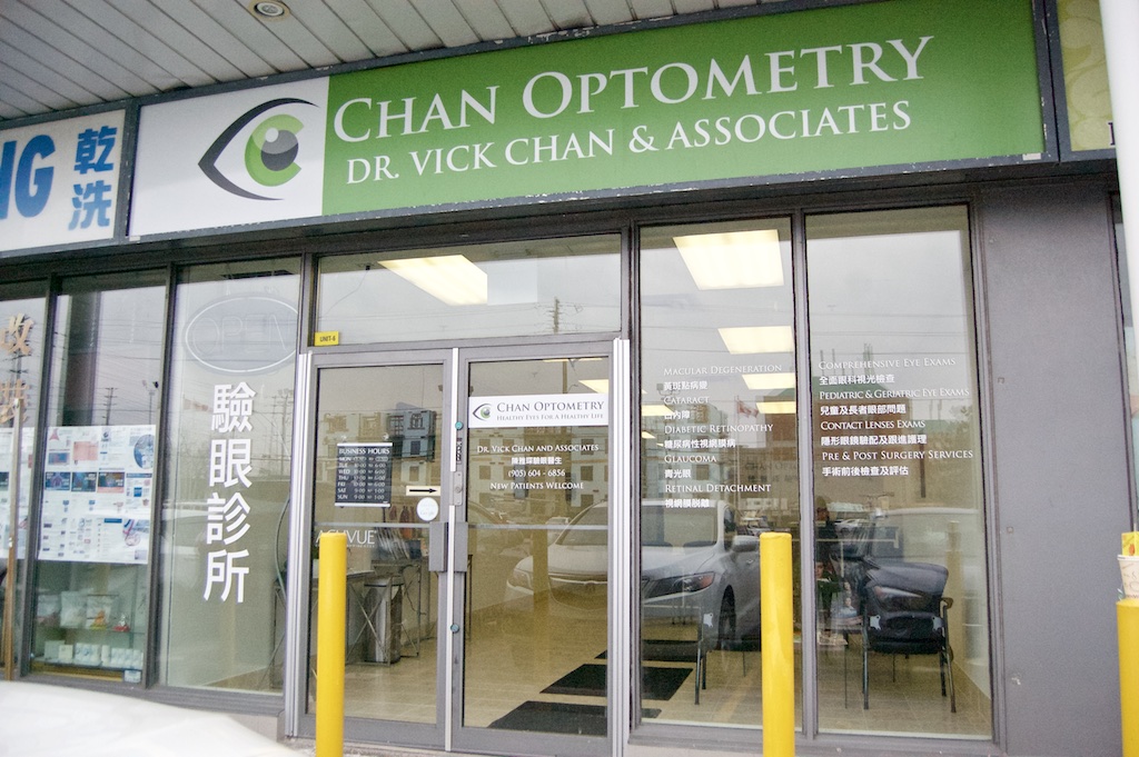 Chan Optometry | 7750 Kennedy Rd unit 6, Markham, ON L3R 0A7, Canada | Phone: (905) 604-6856