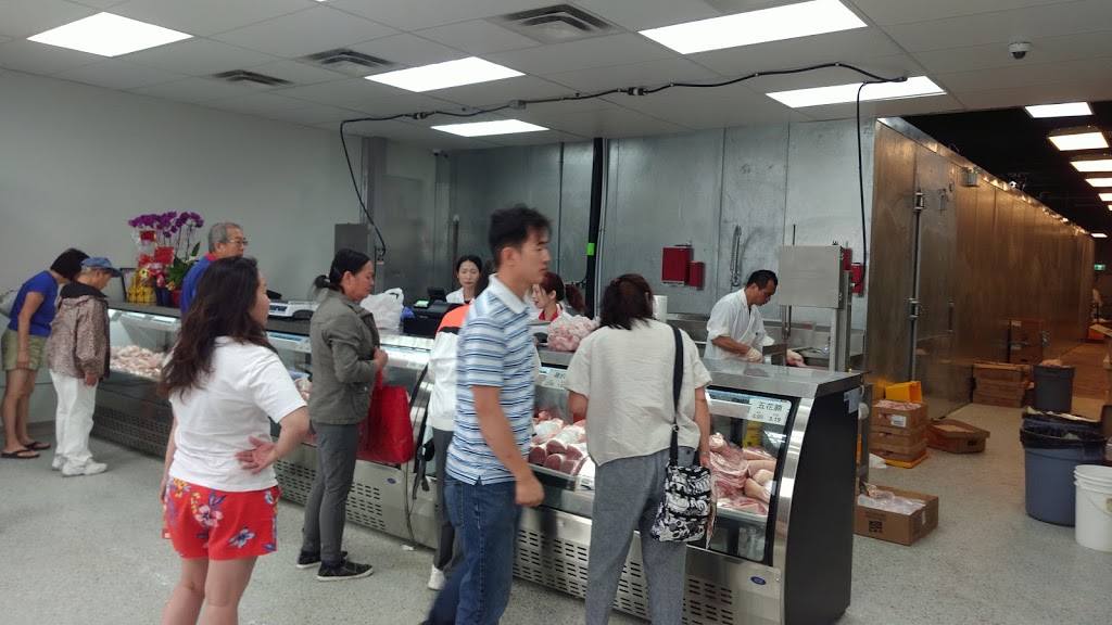 Wah Hing Meat Shop | Bay 17, 3220 5 Ave NE, Calgary, AB T2A 5N1, Canada | Phone: (403) 276-3186