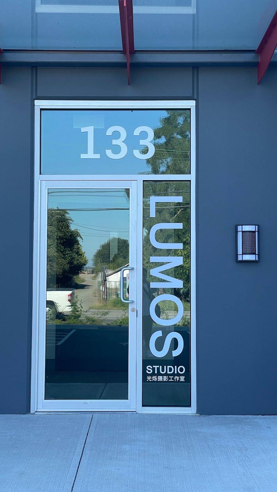 LUMOS STUDIO光烁摄影工作室 | 3231 No 6 Rd #133, Richmond, BC V6V 1P6, Canada | Phone: (604) 537-0922