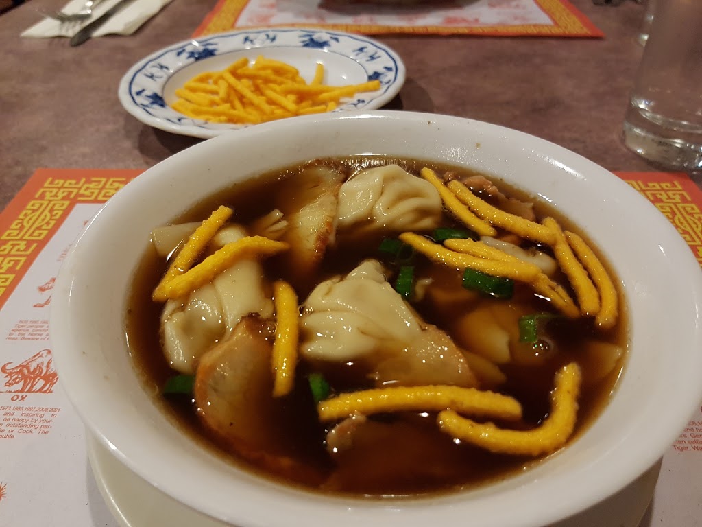 Beijing Restaurant | 435 St Paul Ave, Brantford, ON N3R 4N8, Canada | Phone: (519) 757-1690