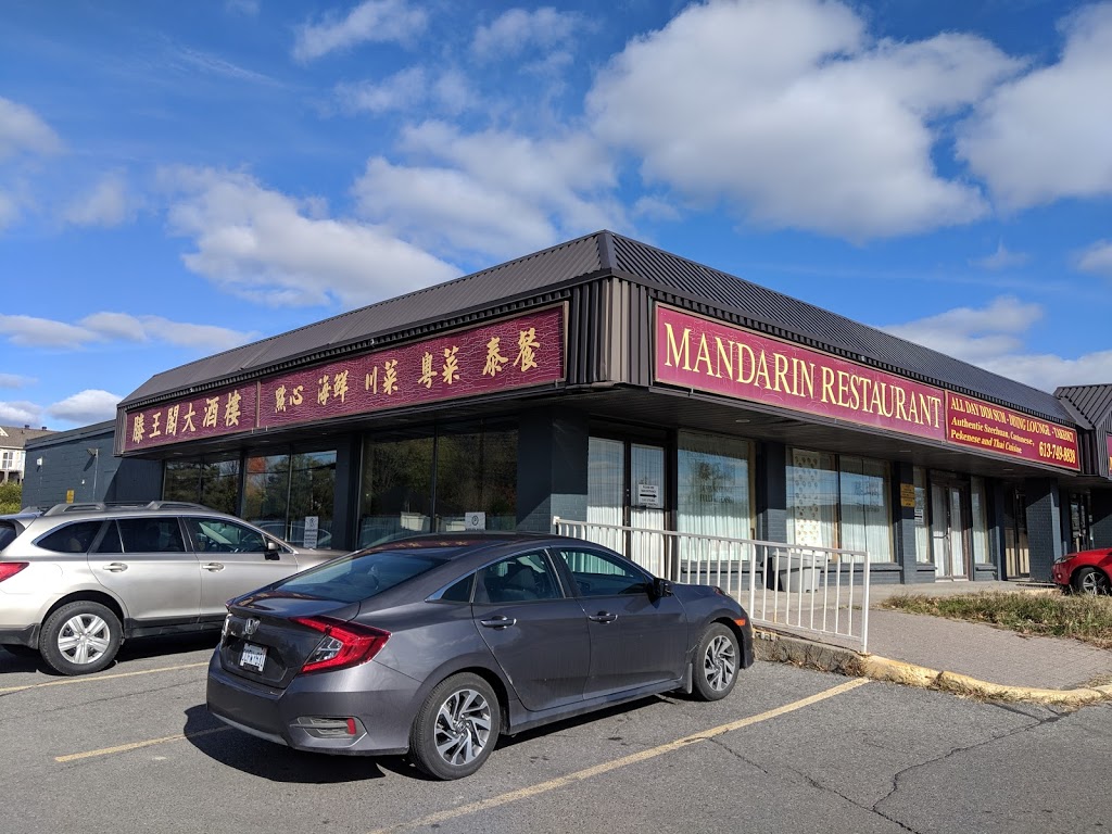 Mandarin Ogilvie Restaurant | 1173 Ogilvie Rd, Ottawa, ON K1J 1J9, Canada | Phone: (613) 749-8838