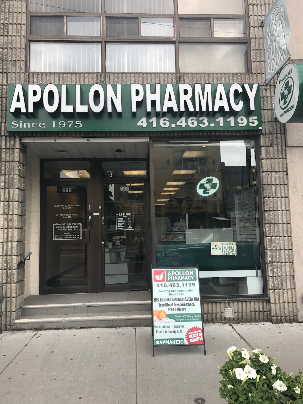 Apollon Pharmacy Ltd | 698 Danforth Ave, Toronto, ON M4J 1L1, Canada | Phone: (416) 463-1195