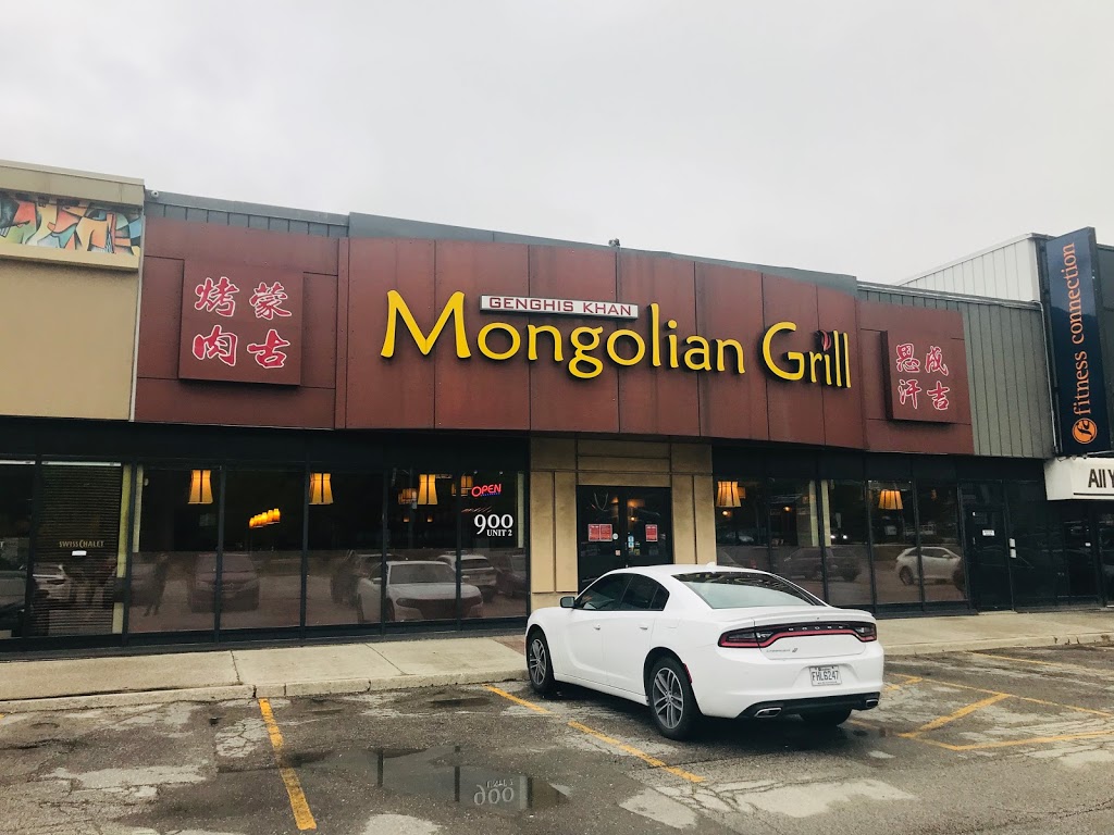 Genghis Khan Mongolian Grill | 900 Don Mills Rd. #2, North York, ON M3C 1V6, Canada | Phone: (416) 449-8228